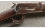 Winchester ~ 1886 ~ .33 WCF ~ Made in 1905 - 3 of 9