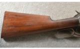 Winchester ~ 1886 ~ .33 WCF ~ Made in 1905 - 2 of 9
