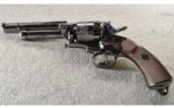 Navy Arms ~ Le Mat Revolver ~ 44 cal/ 65 cal - 4 of 5