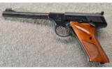 Colt ~ Woodsman ~ .22 LR ~ Made in 1974 In Box - 3 of 4