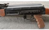 Century Arms ~ C39V2 High Grade ~ 7.62X39mm ~ ANIB - 8 of 9