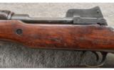 Winchester ~ 1917 ~ .30-06 Sprg. - 9 of 9
