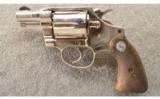 Colt ~ Cobra Nickel ~ .38 Special - 2 of 2