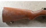 Springfield Armory ~ M1 Garand ~ National Match Barrel ~ .30-06 Sprg - 2 of 9