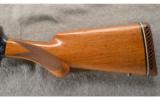 Browning ~ A-5 Magnum Bird & Buck Combo ~ 12 Ga - 9 of 9