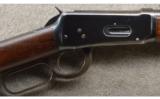 Winchester ~ Pre-64 94 Carbine ~ .30 WCF - 3 of 9