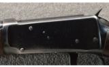 Winchester ~ Pre-64 94 Carbine ~ .30 WCF ~ Flat Band - 8 of 9