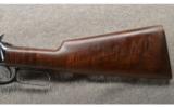 Winchester ~ Pre-64 94 Carbine ~ .30 WCF ~ Flat Band - 9 of 9