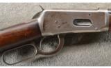 Winchester ~ 1894 SRC ~ .30 WCF ~ Made in 1910 - 3 of 9