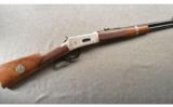 Winchester ~ 94 Legendary Lawman Commemorative ~ .30-30 Win ~ ANIB - 1 of 9