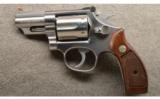 Smith & Wesson ~ 66-1 ~ .357 Magnum - 3 of 3