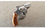 Smith & Wesson ~ 66-3 ~ .357 Magnum - 1 of 3