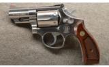 Smith & Wesson ~ 66-3 ~ .357 Magnum - 3 of 3