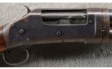 Winchester ~ 97 ~ 12 Gauge ~ Made in 1931 - 3 of 9