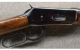 Winchester ~ 94 Carbine ~ .30-30 Win - 3 of 9