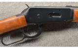Winchester ~ 94 Carbine ~ .30-30 Win - 3 of 9
