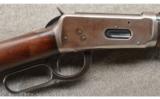 Winchester ~ 94 Carbine ~ .30-30 Win ~ Made in 1939 - 3 of 9