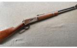 Winchester ~ 94 Carbine ~ .30-30 Win ~ Made in 1939 - 1 of 9