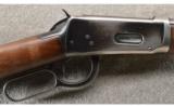 Winchester ~ 94 Carbine ~ .30 WFC ~ Made in 1949 - 3 of 9