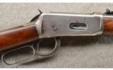 Winchester ~ 94 Carbine ~ .30 WFC ~ War Time Production - 3 of 9