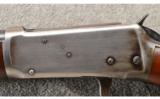 Winchester ~ 94 Carbine ~ .30 WFC ~ War Time Production - 8 of 9