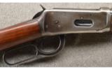 Winchester ~ 94 Carbine ~ .30 WFC ~ Made in 1938 - 3 of 9