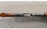 Winchester ~ 12 Heavy Duck ~ 12 Ga ~ Made in 1957 - 5 of 9