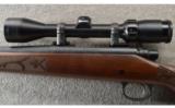 Remington ~ 200th Anniversary Model 700 ~ .243 Win ~ With Scope - 8 of 9