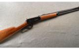 Winchester ~ 94 Canadian Centennial Carbine ~ .30-30 Win ~ As New - 1 of 9