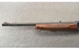 Winchester ~ Model 50 Slug Gun ~ 12 Ga - 7 of 9