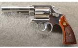Smith & Wesson ~ 65-2 ~ .357 Magnum - 3 of 4
