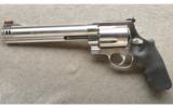 Smith & Wesson ~ 500 ~ .500 S&W ~ Like New - 3 of 3