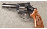 Taurus ~ Model 66 Revolver ~ .357 Magnum - 2 of 2