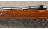 Mauser ~ GEHA Shotgun ~ 12 Gauge - 8 of 10