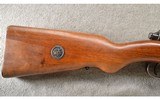 Mauser ~ GEHA Shotgun ~ 12 Gauge - 2 of 10