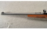 Marlin ~ 512 SlugMaster ~ 12 Gauge - 7 of 10