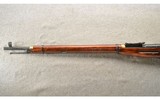 Mosin-Nagant ~ 91/30 ~ 7.62Ã—54 Rimmed ~ 1942 Chamber Date - 7 of 10