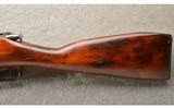 Mosin-Nagant ~ 91/30 ~ 7.62Ã—54 Rimmed ~ 1942 Chamber Date - 9 of 10