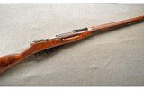 Mosin-Nagant ~ 91/30 ~ 7.62Ã—54 Rimmed ~ 1942 Chamber Date - 1 of 10