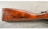 Mosin-Nagant ~ 91/30 ~ 7.62Ã—54 Rimmed ~ 1942 Chamber Date - 2 of 10