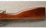 Mosin-Nagant ~ 91/30 ~ 7.62Ã—54 Rimmed ~ 1943 Chamber Date - 9 of 10