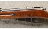 Mosin-Nagant ~ 91/30 ~ 7.62Ã—54 Rimmed ~ 1943 Chamber Date - 8 of 10