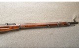 Mosin-Nagant ~ 91/30 ~ 7.62Ã—54 Rimmed ~ 1943 Chamber Date - 4 of 10