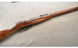 Mosin-Nagant ~ 91/30 ~ 7.62Ã—54 Rimmed ~ 1943 Chamber Date - 1 of 10