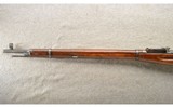Mosin-Nagant ~ 91/30 ~ 7.62Ã—54 Rimmed ~ 1943 Chamber Date - 7 of 10