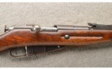 Mosin-Nagant ~ 91/30 ~ 7.62Ã—54 Rimmed ~ 1943 Chamber Date - 3 of 10