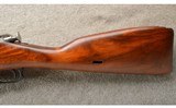 Mosin-Nagant ~ 91/30 ~ 7.62Ã—54 Rimmed ~ 1942 Chamber Date - 9 of 10