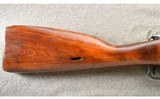 Mosin-Nagant ~ 91/30 ~ 7.62Ã—54 Rimmed ~ 1942 Chamber Date - 2 of 10