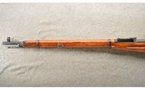 Mosin-Nagant ~ 91/30 ~ 7.62Ã—54 Rimmed ~ Chamber Dated 1942 - 7 of 10