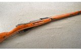 Mosin-Nagant ~ 91/30 ~ 7.62Ã—54 Rimmed ~ Chamber Dated 1942 - 1 of 10